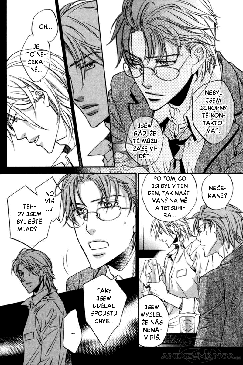 Koisuru Boukun CH4.1 - 15.jpg